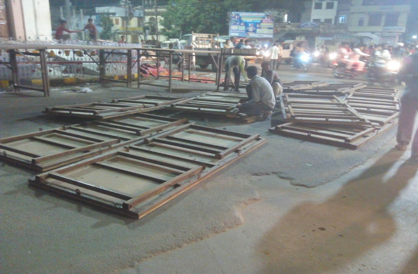 rejecting-code-of-conduct-removed-ram-baram-s-reception-platform