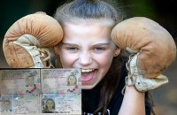 girl middle name is hard to remember