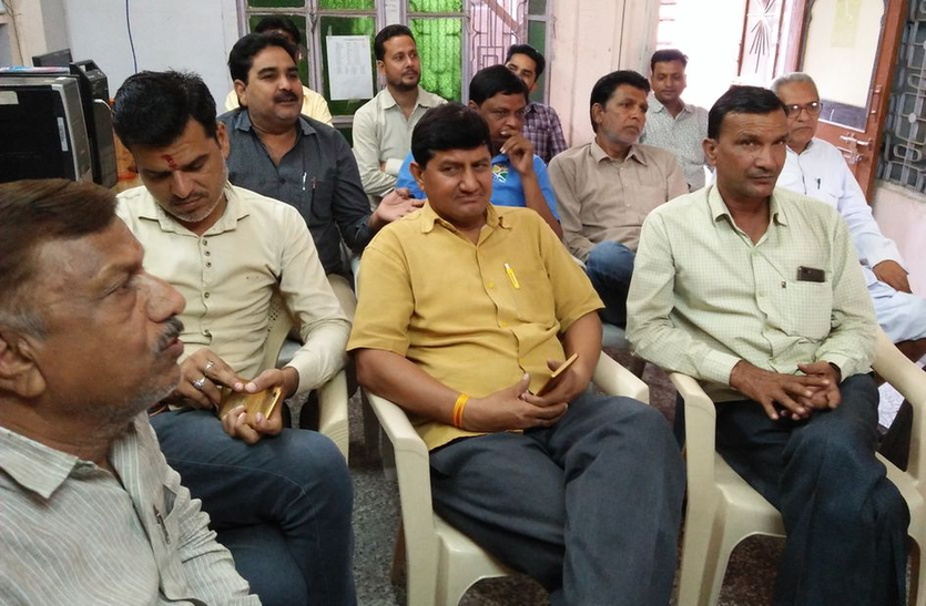 karauli hindi news
