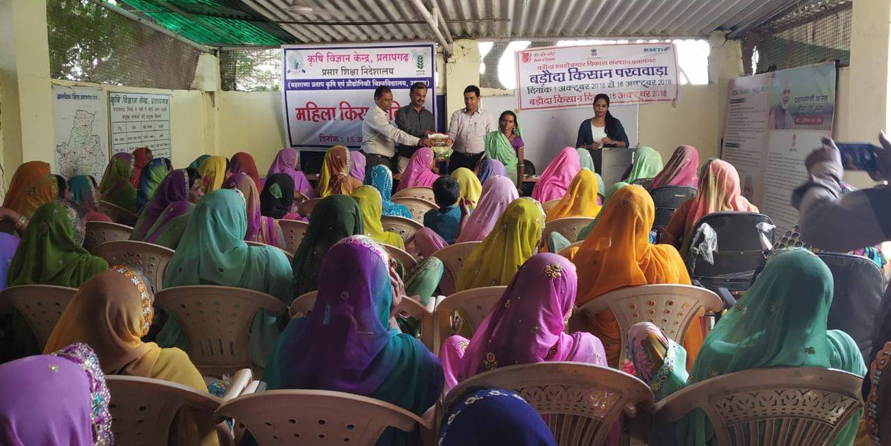 pratapgarh