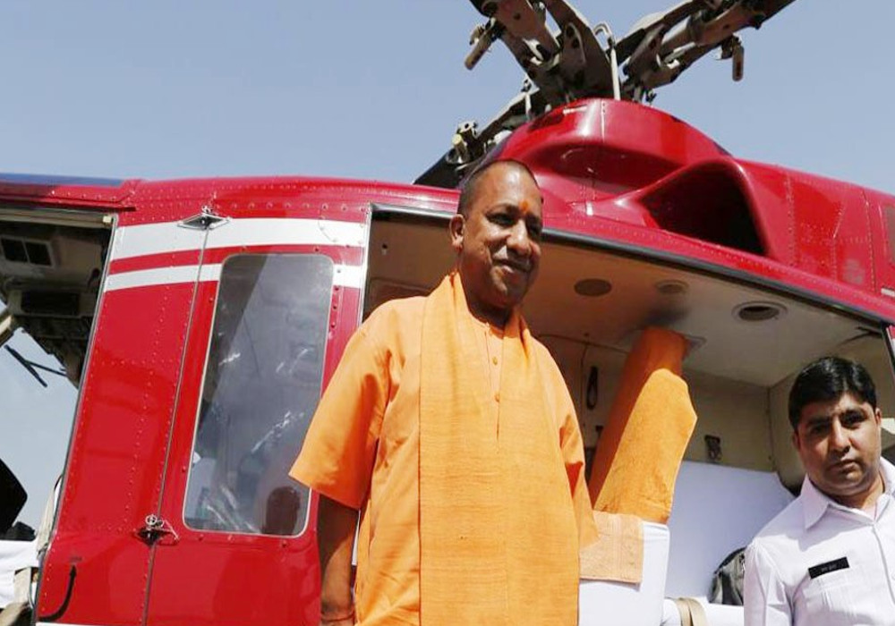 UP government purchase helicopter from America for CM Yogi Adityanath