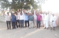 sirohi
