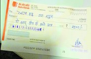 PATRIKA