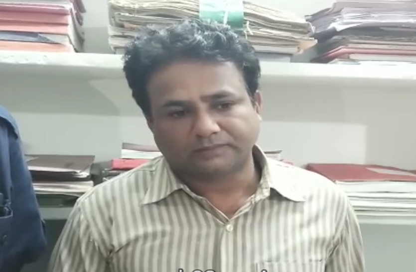 ACB grabbed doctor in Banswara, taking bribe