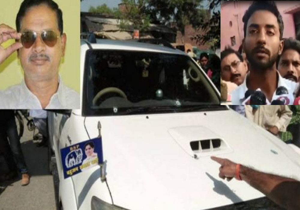 Eyewitness statement in BSP leader jugram mehndi murder case