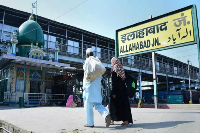 allahabad