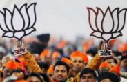 BJP worker 