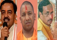 CM Yogi team