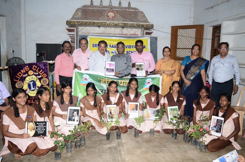 Love,Service,principle,