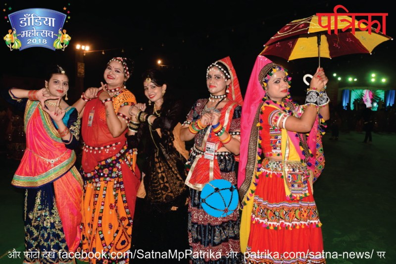 patrika garba dandiya mahotsaw 2018 in satna city