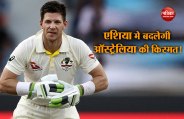 australian captain tim paine 