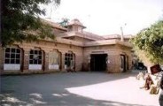 Mahatma Gandhi Hospital jodhpur