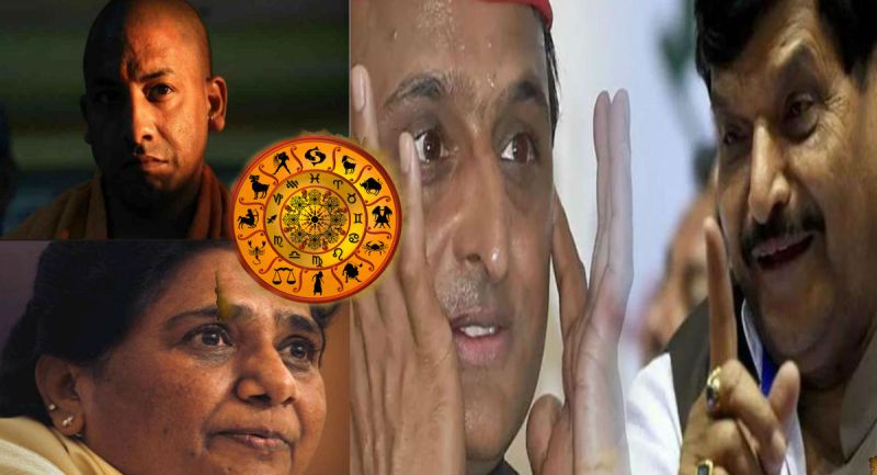 अखिलेश, मायावती