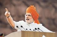 21 अक्टूबर को लाल किला में पीएम मोदी फहराएंगे तिरंगा, आजाद हिन्द फौज की 75वीं वर्षगांठ में करेंगे शिरकत