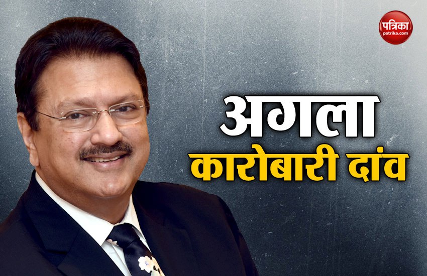 Ajay Piramal