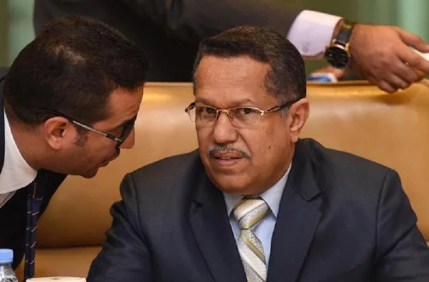 yemen