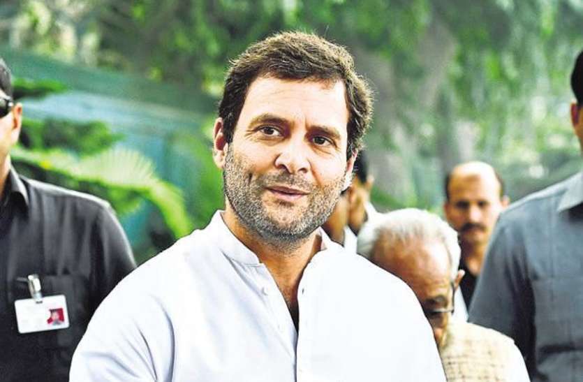 rahul gandhi