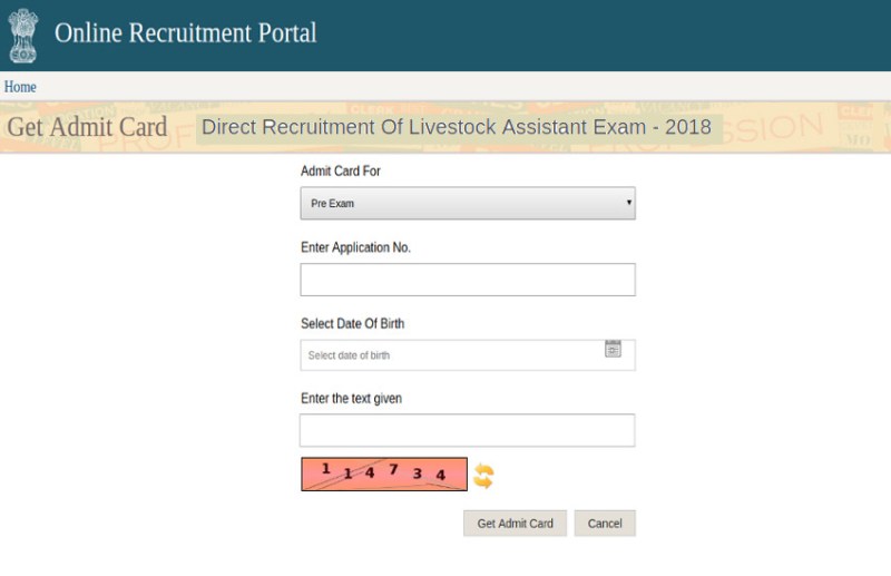 RSMSSB LSA Admit Card Exam 2018