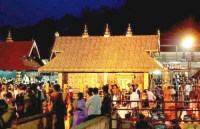 सबरीमला मंदिर