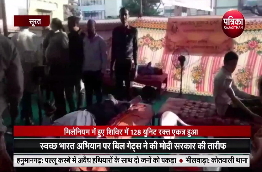 अग्रसेन जयंति महोत्सव में विभिन्न प्रतियोगिताएं संपन्न