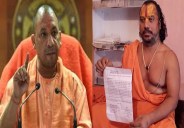 ayodhya
