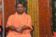 Yogi Adityanath