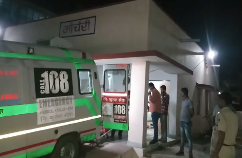 बस से कुचलकर बाइक सवार तीन जनों की मौके पर हुई दर्दनाक मौत