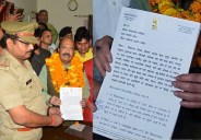 Amar Singh
