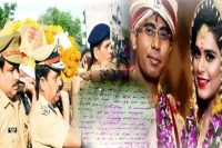 no suspect found in investigation against relatives in ips suicide cas