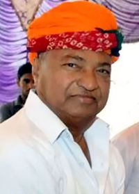 Doing work as a servant of the people