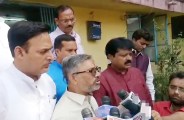 cg election 2018
