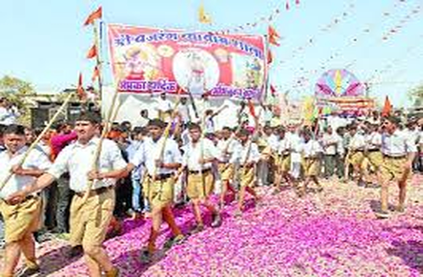 Four thousand volunteers step by step in bhilwara