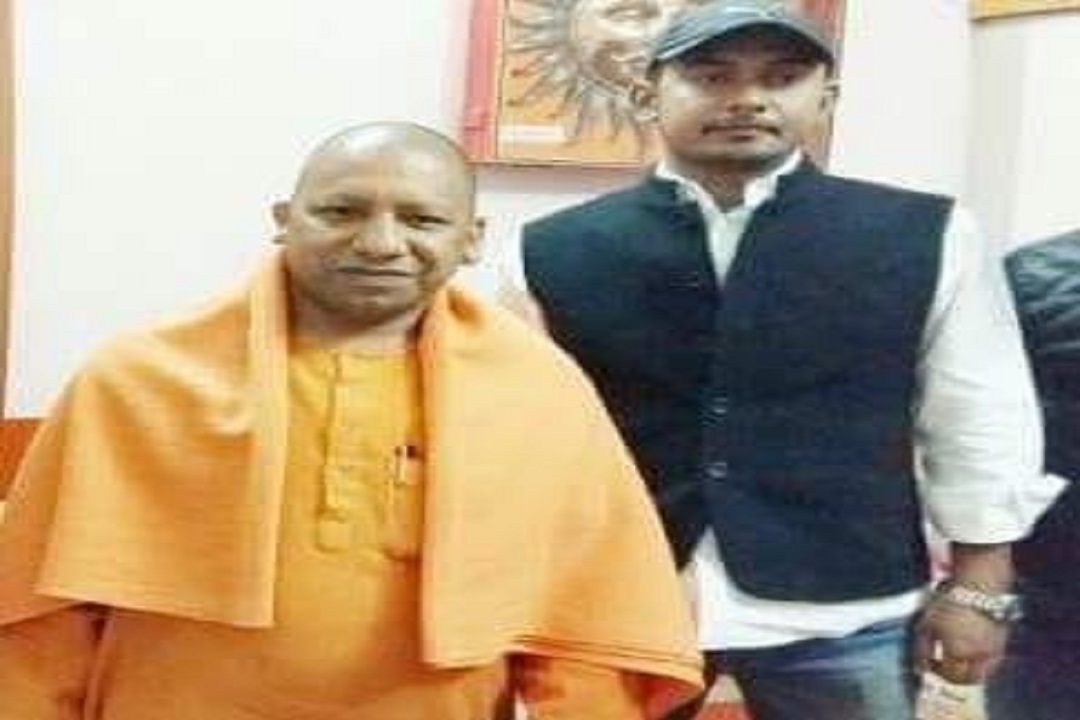 yogi aditynath