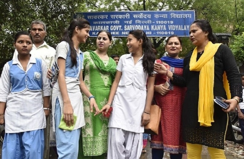 Govt school students