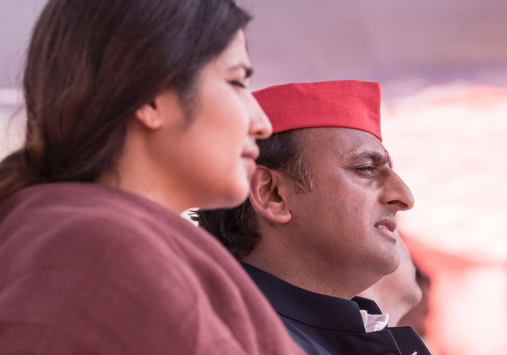 इलाहाबाद के नाम बदले जाने पर अखिलेश का बड़ा बयान, कहा इस शहर का भी नाम बदल दो, तो क्या आएगा फर्क?