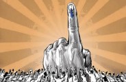Nagaur Assembly election 2018