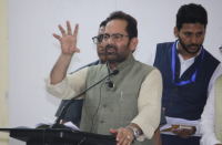 केंद्रीय अल्पसंख्यक मंत्री मुख्तार नक़वी