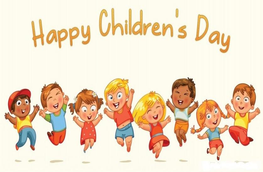 Children Day