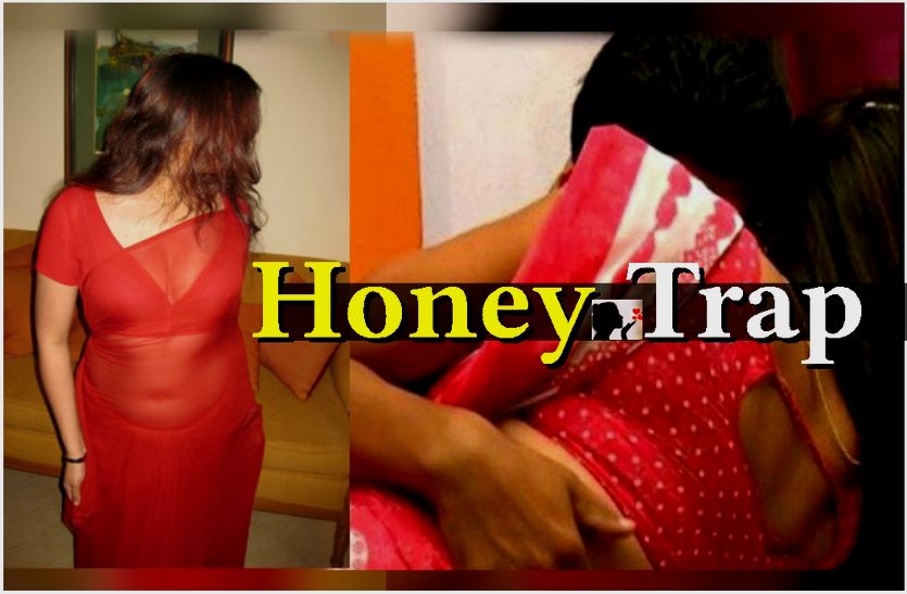 honey trap in rajasthan 
