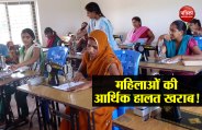 working women's 