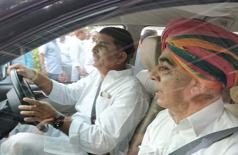 manvendra singh