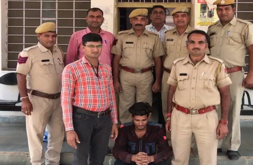 Shopkeeper arrested for selling mobile of theft in Jhalawar