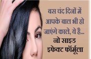 natural black hair