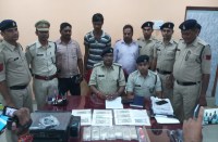 असली नोट को स्कैन कर प्रिंटर से बनाते थे नकली नोट