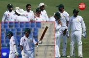 pak vs aus 