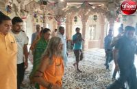  Rajasthan Assembly election 2018