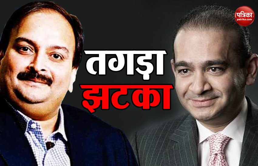 Nirav Modi and Mehul Choksi