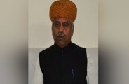 rampal