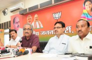 Rao Rajendra Singh