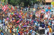 sabrimala